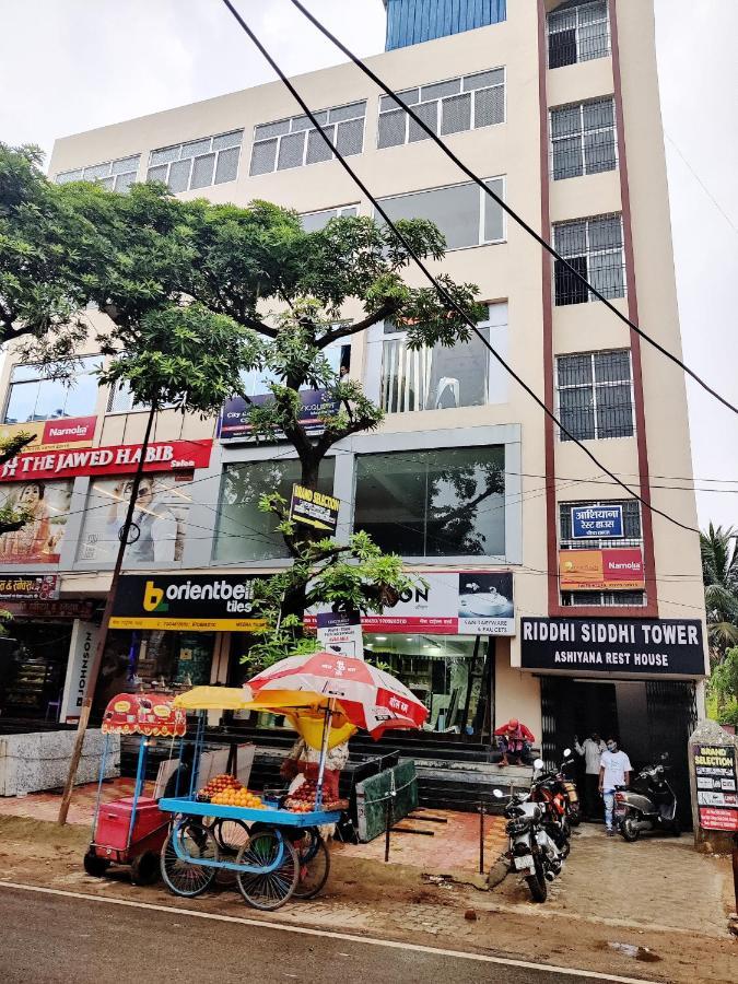 Ashiyana Rest House Deoghar Exterior photo